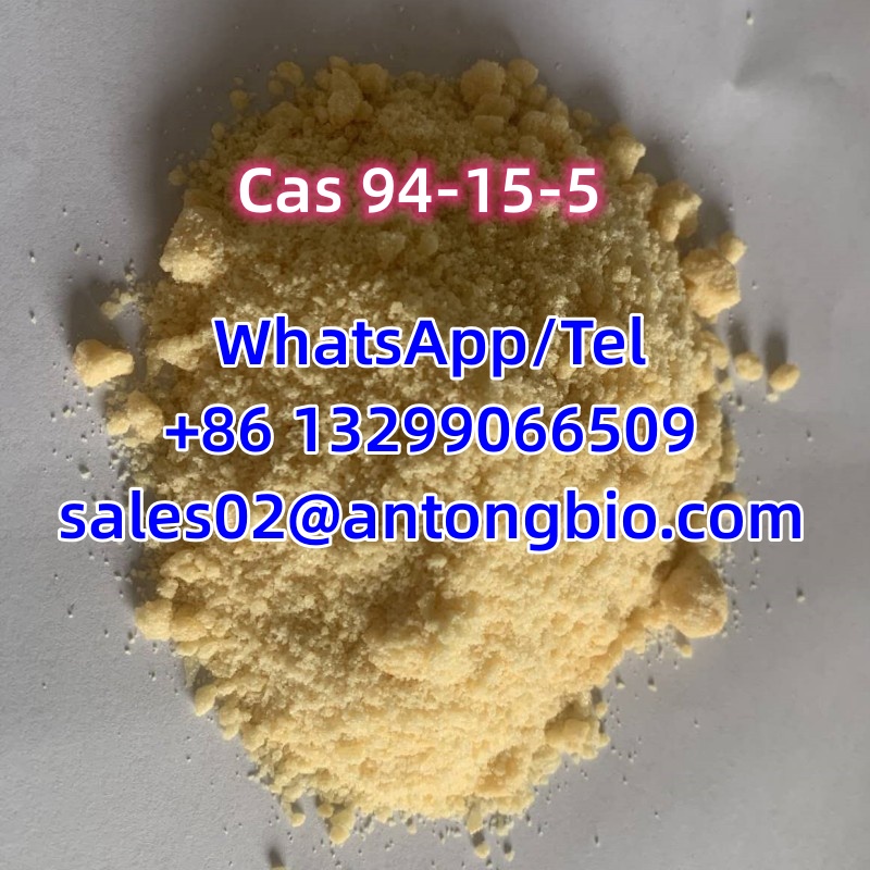Dimethocaine CAS 94-15-5 C16H26N2O2